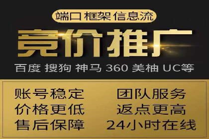 信息流广告创意策划：实战案例分享